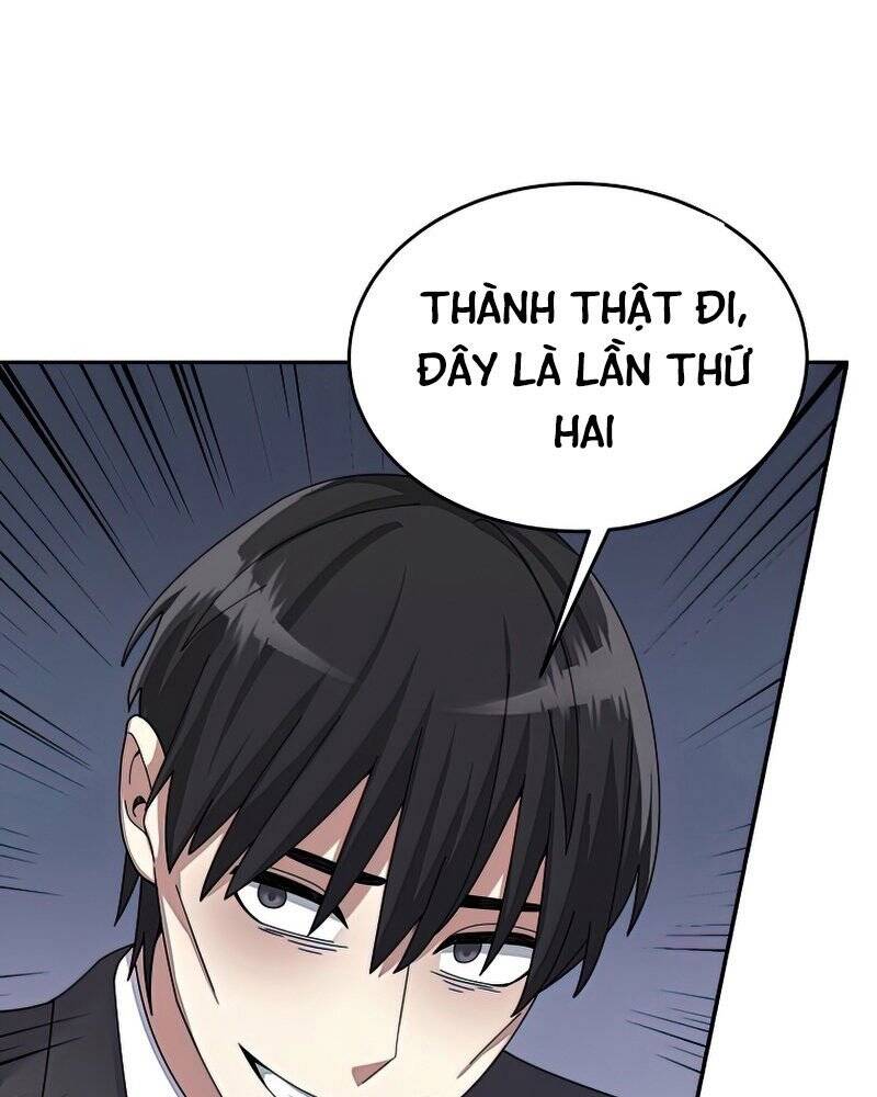 Người Mới Này Quá Mạnh Chap 26 - Next Chap 27