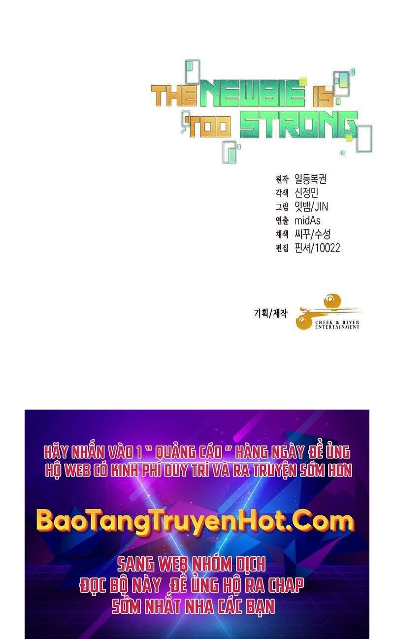 Người Mới Này Quá Mạnh Chap 26 - Next Chap 27