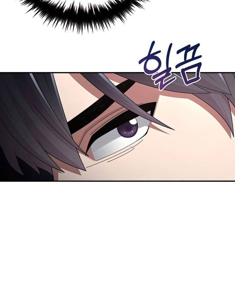 Người Mới Này Quá Mạnh Chap 26 - Next Chap 27