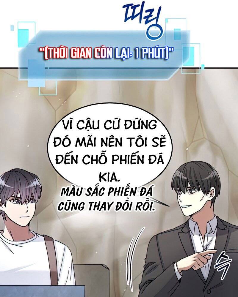 Người Mới Này Quá Mạnh Chap 26 - Next Chap 27