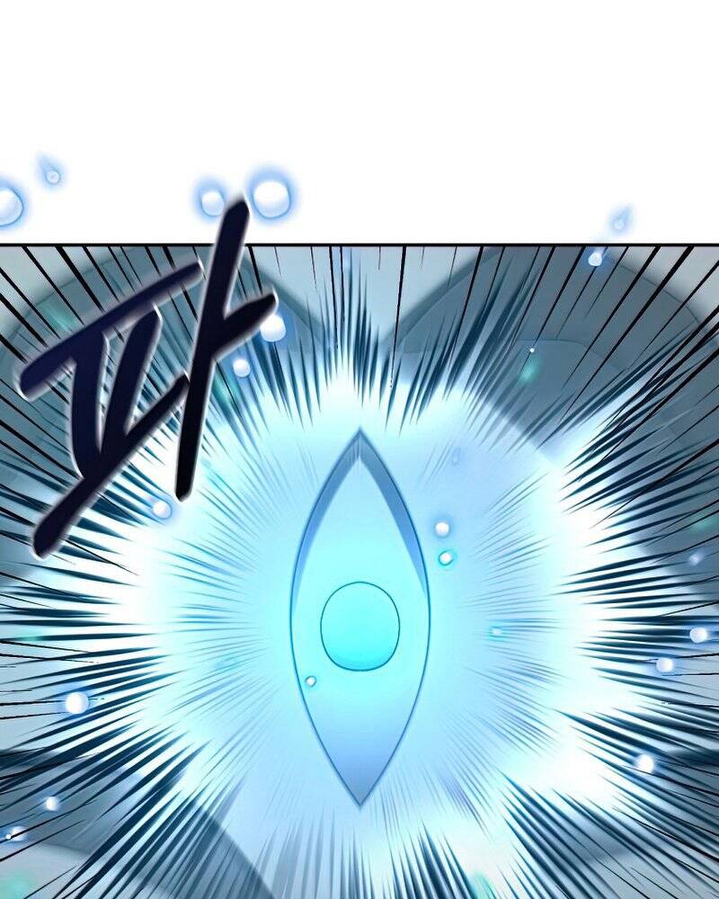 Người Mới Này Quá Mạnh Chap 26 - Next Chap 27