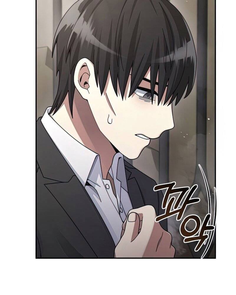 Người Mới Này Quá Mạnh Chap 26 - Next Chap 27