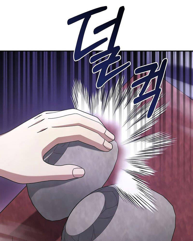 Người Mới Này Quá Mạnh Chap 27 - Next Chap 28