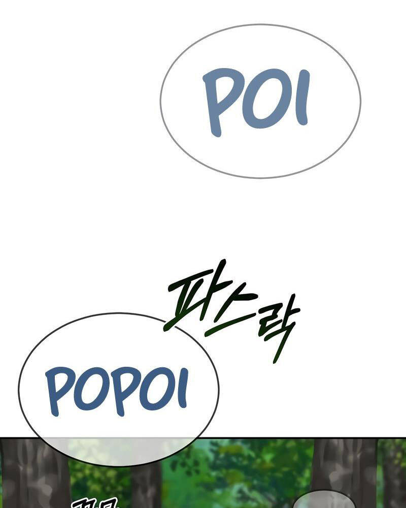 Người Mới Này Quá Mạnh Chap 27 - Next Chap 28