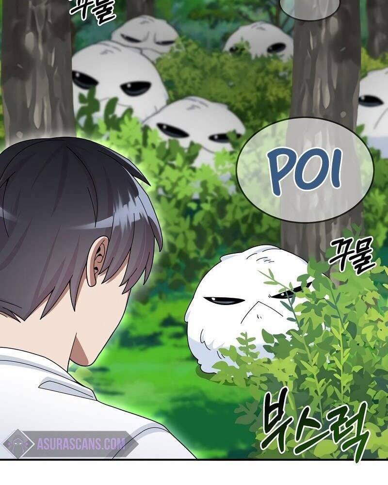 Người Mới Này Quá Mạnh Chap 27 - Next Chap 28