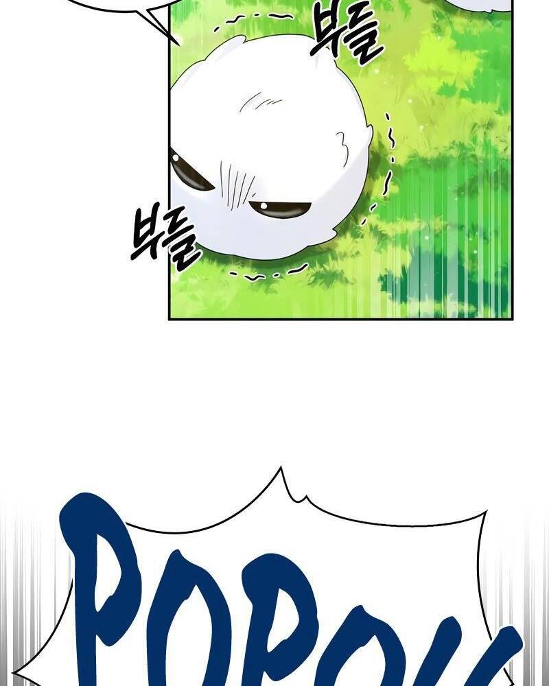 Người Mới Này Quá Mạnh Chap 27 - Next Chap 28