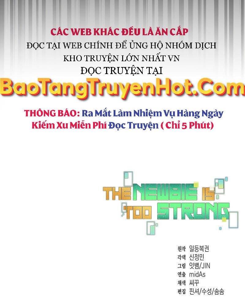 Người Mới Này Quá Mạnh Chap 27 - Next Chap 28