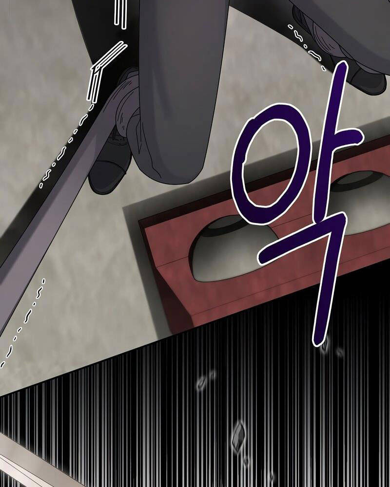 Người Mới Này Quá Mạnh Chap 27 - Next Chap 28