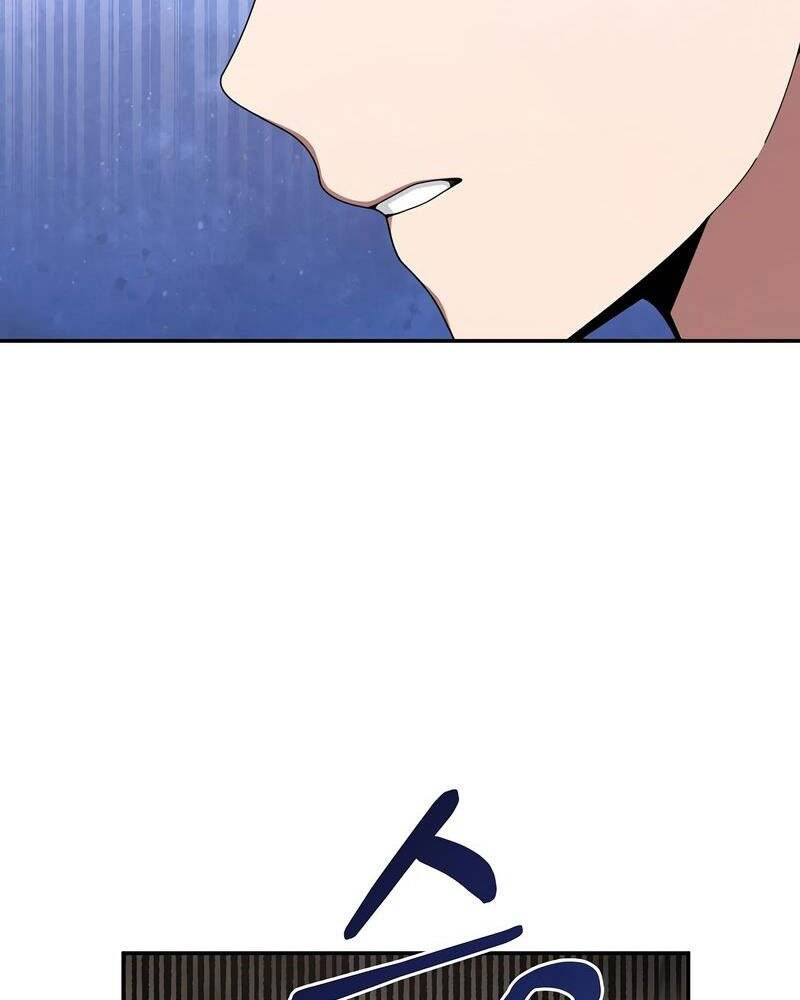Người Mới Này Quá Mạnh Chap 27 - Next Chap 28