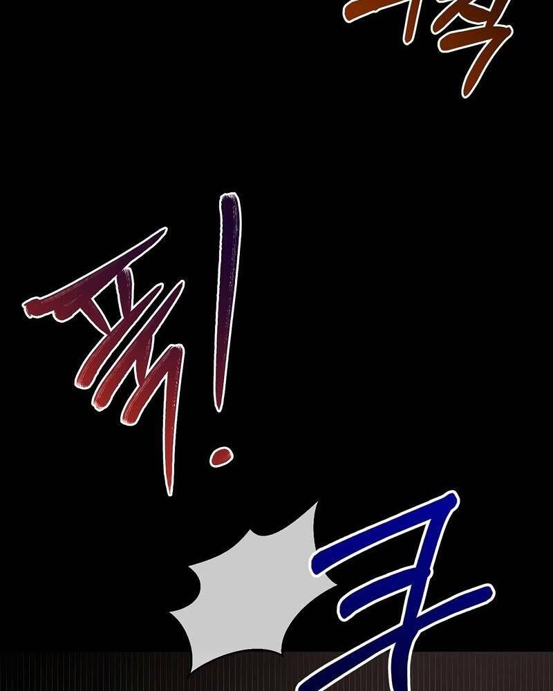 Người Mới Này Quá Mạnh Chap 27 - Next Chap 28