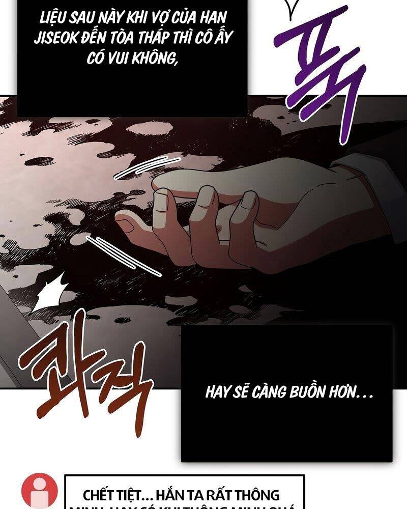 Người Mới Này Quá Mạnh Chap 27 - Next Chap 28