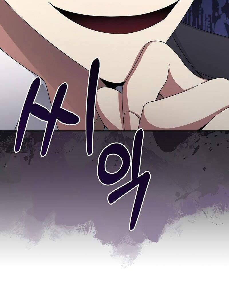 Người Mới Này Quá Mạnh Chap 27 - Next Chap 28