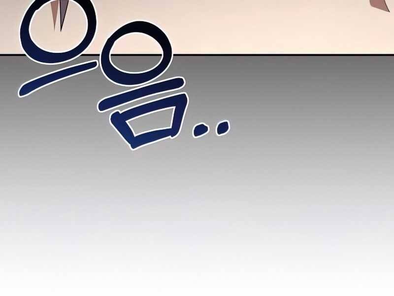 Người Mới Này Quá Mạnh Chap 28 - Next Chap 29