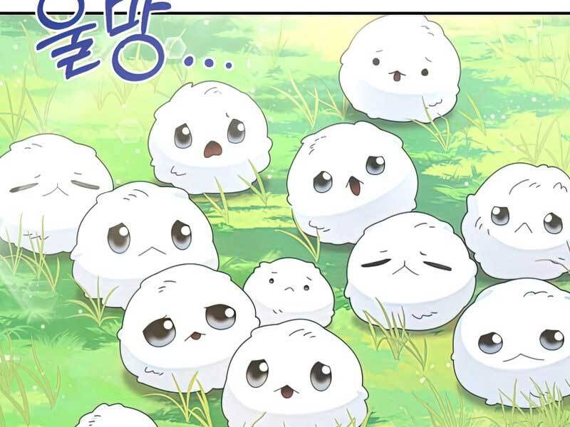 Người Mới Này Quá Mạnh Chap 28 - Next Chap 29
