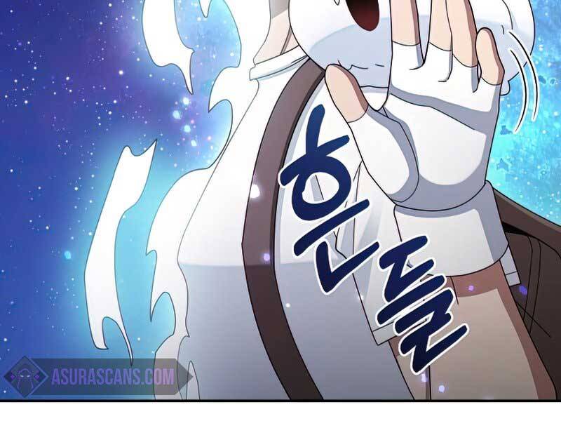 Người Mới Này Quá Mạnh Chap 28 - Next Chap 29