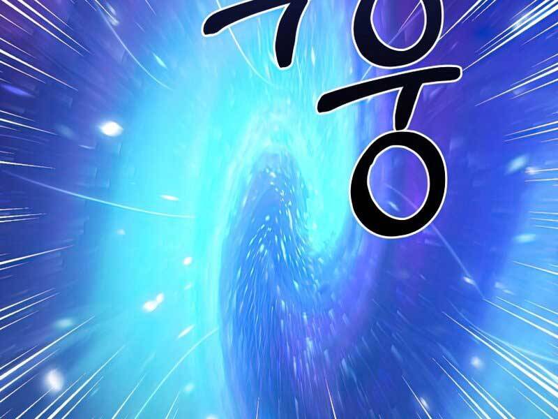 Người Mới Này Quá Mạnh Chap 28 - Next Chap 29