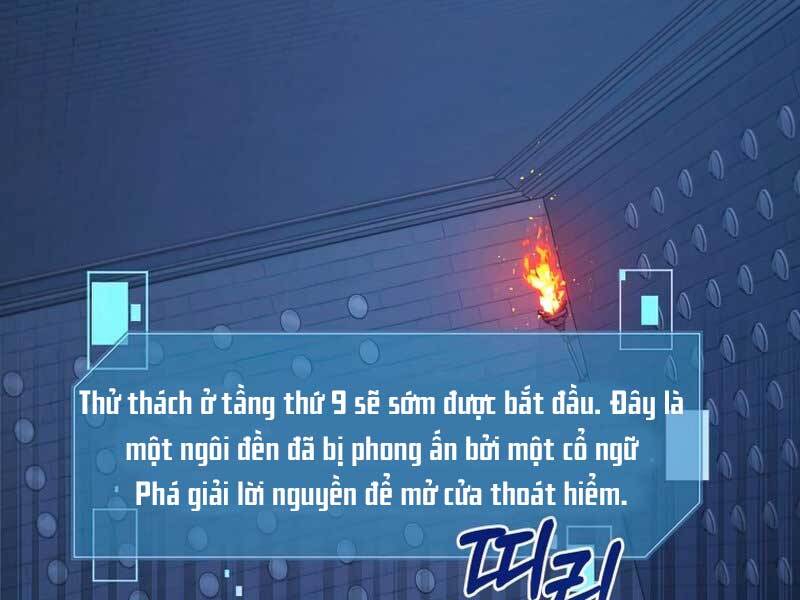 Người Mới Này Quá Mạnh Chap 28 - Next Chap 29