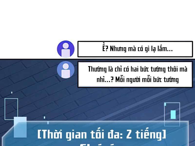 Người Mới Này Quá Mạnh Chap 28 - Next Chap 29