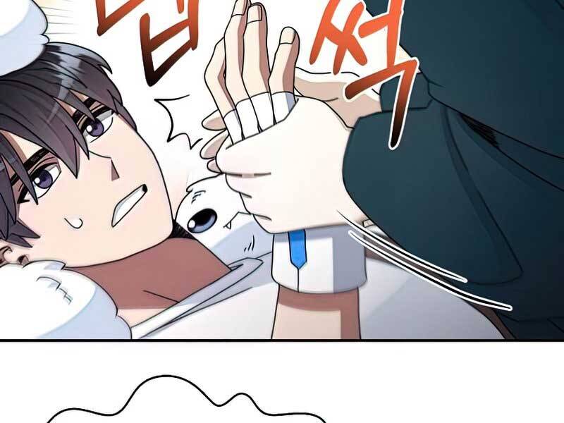 Người Mới Này Quá Mạnh Chap 28 - Next Chap 29