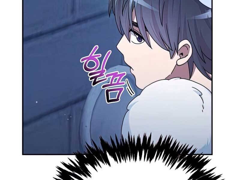 Người Mới Này Quá Mạnh Chap 28 - Next Chap 29