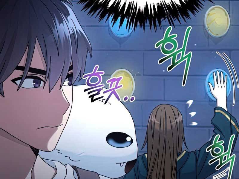 Người Mới Này Quá Mạnh Chap 28 - Next Chap 29