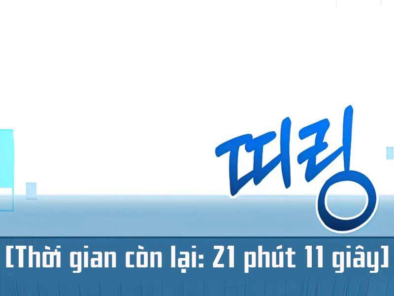 Người Mới Này Quá Mạnh Chap 28 - Next Chap 29