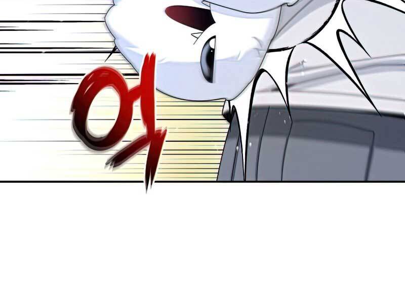 Người Mới Này Quá Mạnh Chap 28 - Next Chap 29