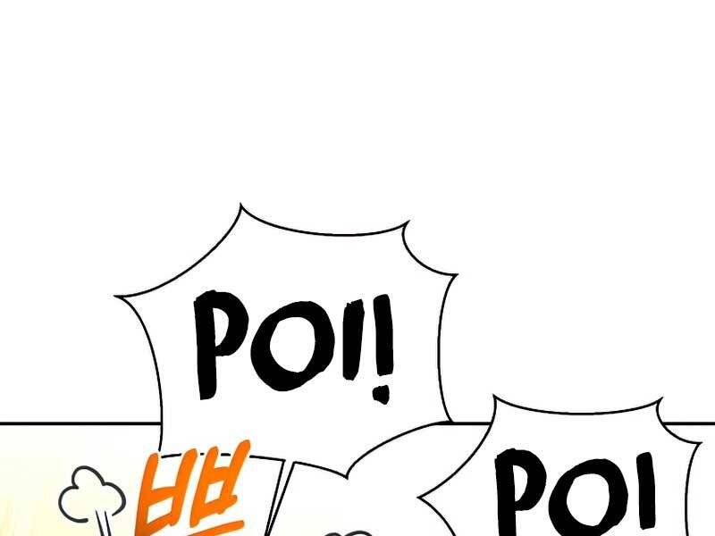 Người Mới Này Quá Mạnh Chap 28 - Next Chap 29