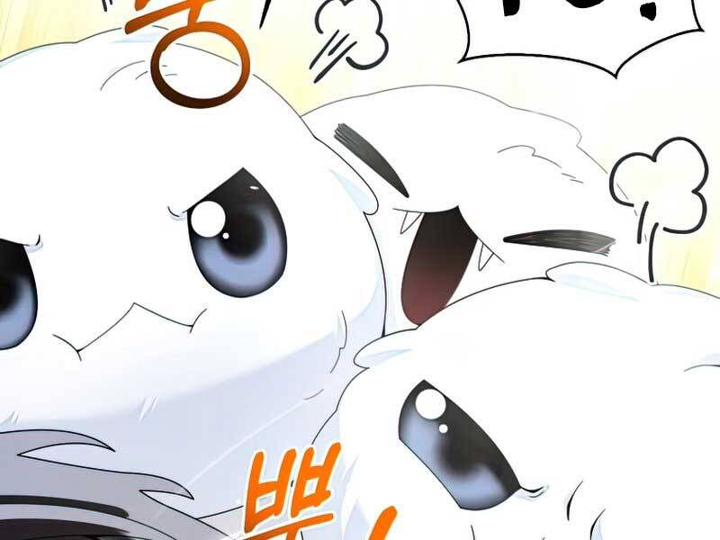 Người Mới Này Quá Mạnh Chap 28 - Next Chap 29
