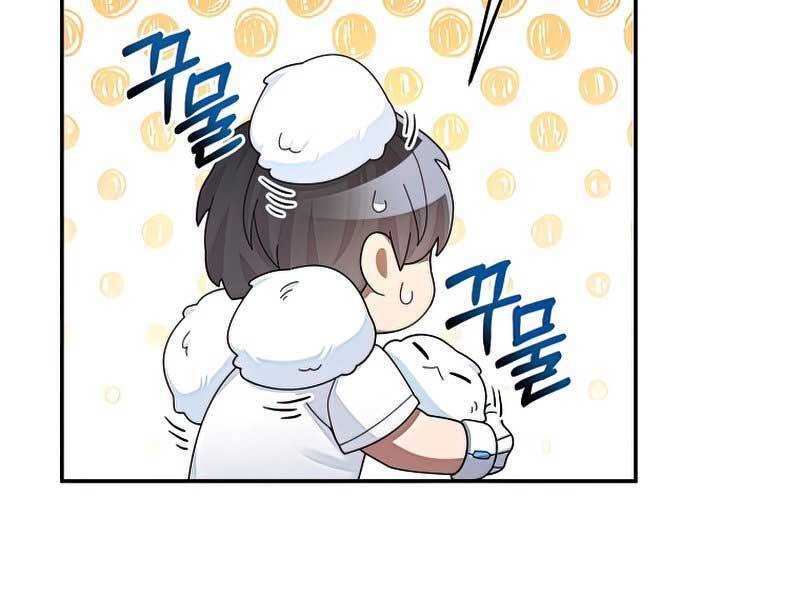 Người Mới Này Quá Mạnh Chap 28 - Next Chap 29