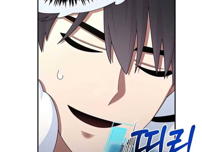 Người Mới Này Quá Mạnh Chap 28 - Next Chap 29