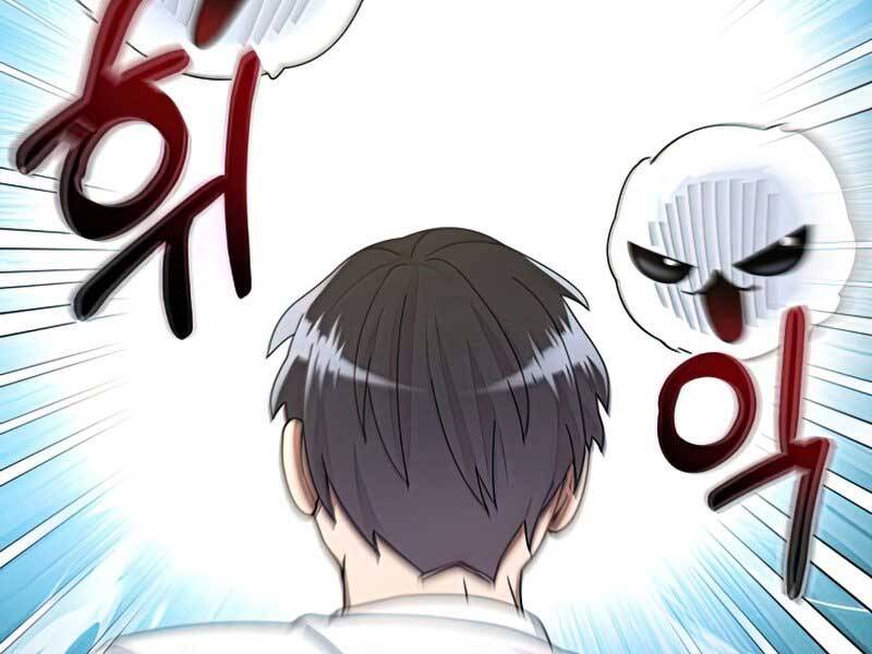 Người Mới Này Quá Mạnh Chap 28 - Next Chap 29