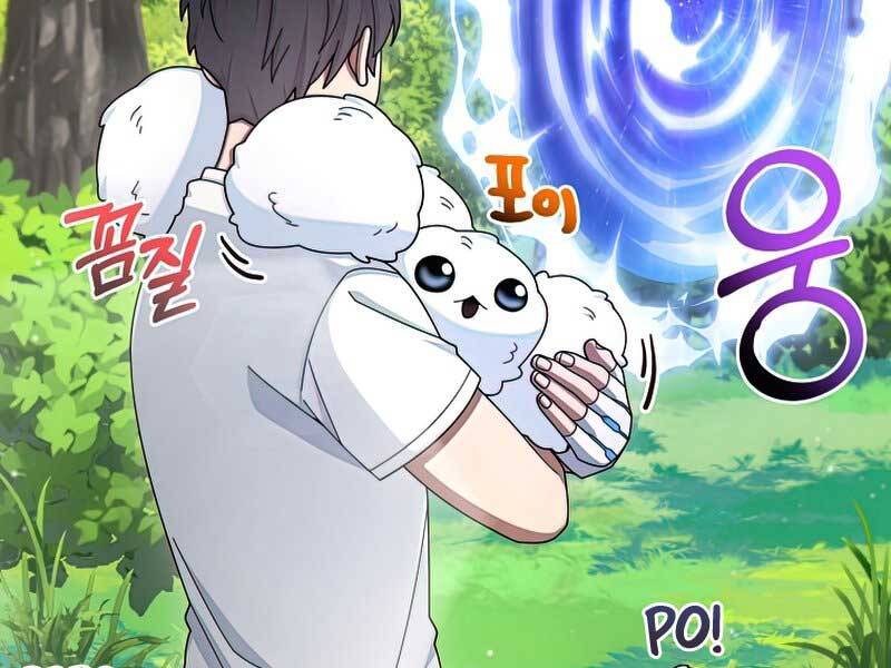Người Mới Này Quá Mạnh Chap 28 - Next Chap 29