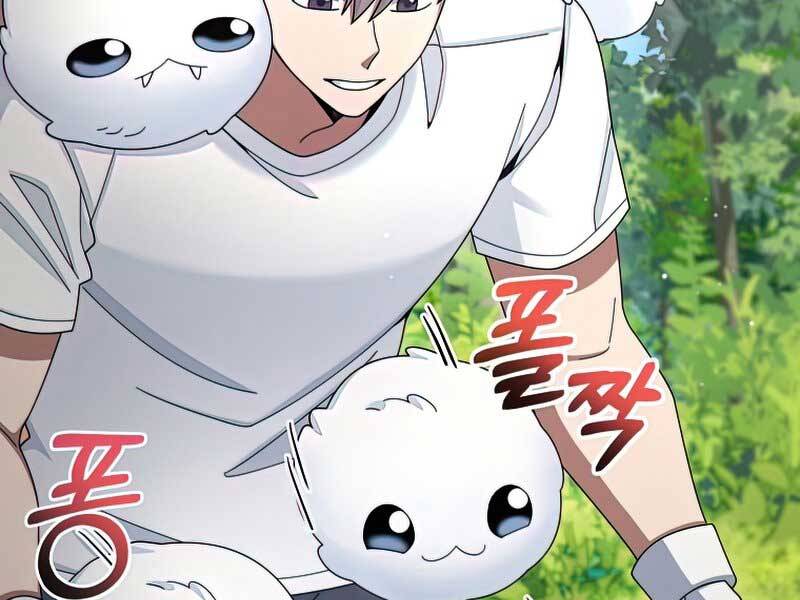 Người Mới Này Quá Mạnh Chap 28 - Next Chap 29