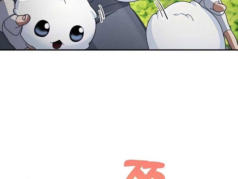 Người Mới Này Quá Mạnh Chap 28 - Next Chap 29