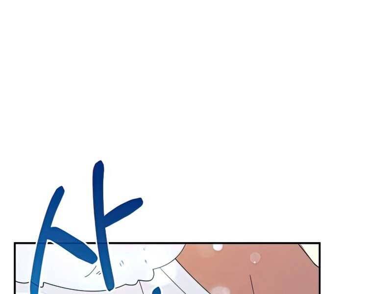 Người Mới Này Quá Mạnh Chap 28 - Next Chap 29
