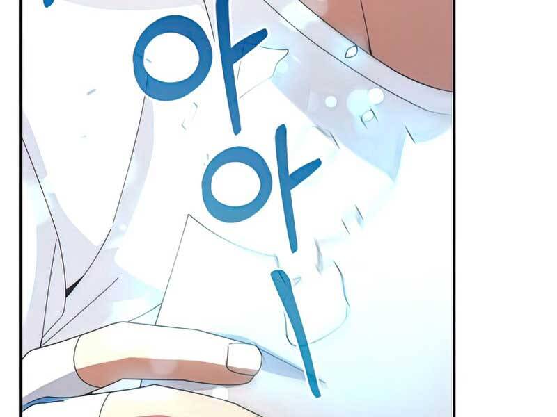 Người Mới Này Quá Mạnh Chap 28 - Next Chap 29