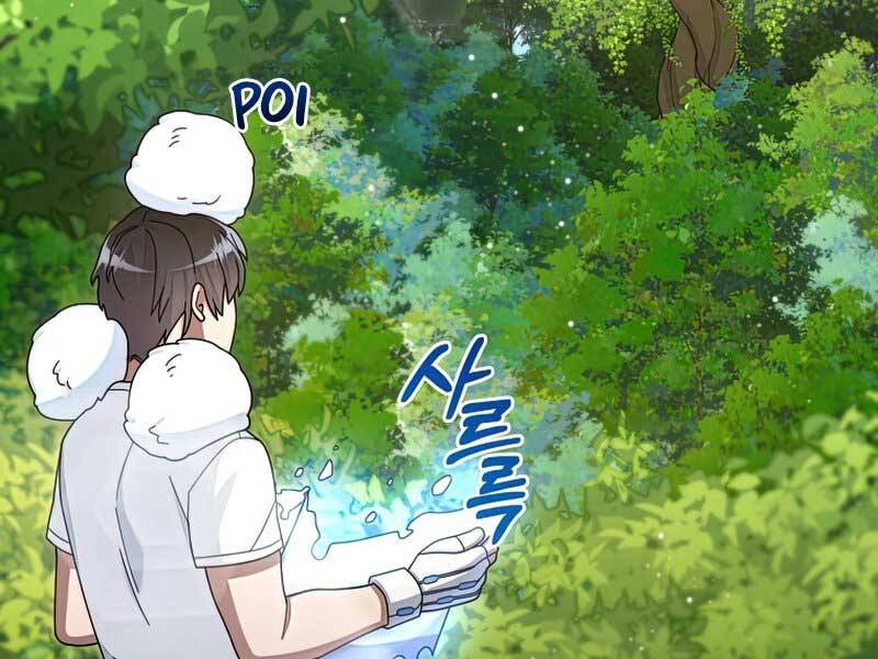 Người Mới Này Quá Mạnh Chap 28 - Next Chap 29