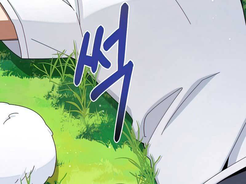 Người Mới Này Quá Mạnh Chap 28 - Next Chap 29