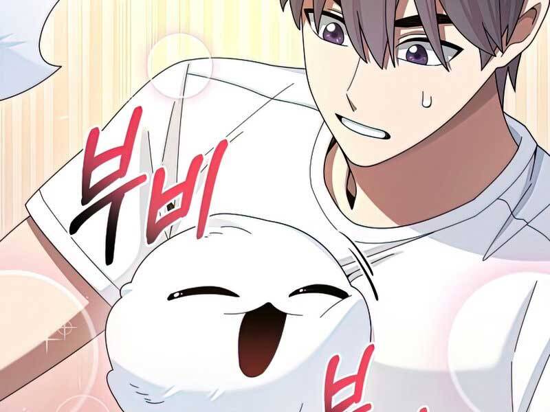 Người Mới Này Quá Mạnh Chap 28 - Next Chap 29