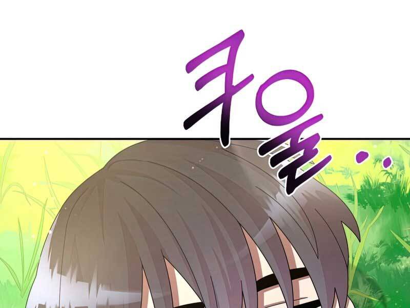 Người Mới Này Quá Mạnh Chap 28 - Next Chap 29