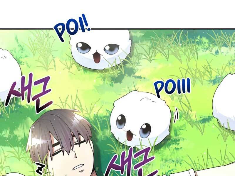 Người Mới Này Quá Mạnh Chap 28 - Next Chap 29