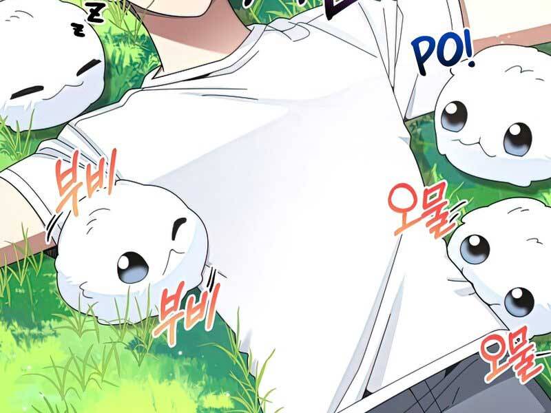 Người Mới Này Quá Mạnh Chap 28 - Next Chap 29