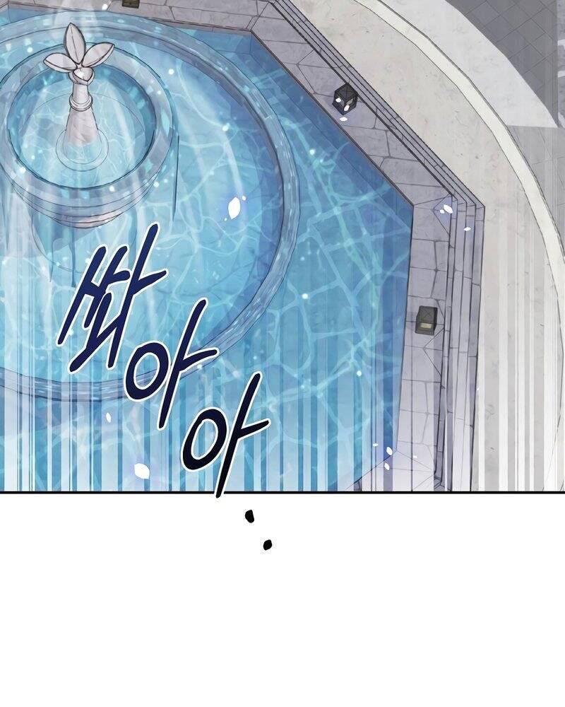 Người Mới Này Quá Mạnh Chap 29 - Next Chap 30