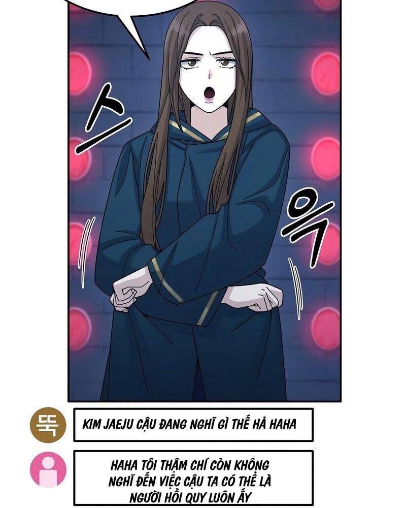 Người Mới Này Quá Mạnh Chap 29 - Next Chap 30