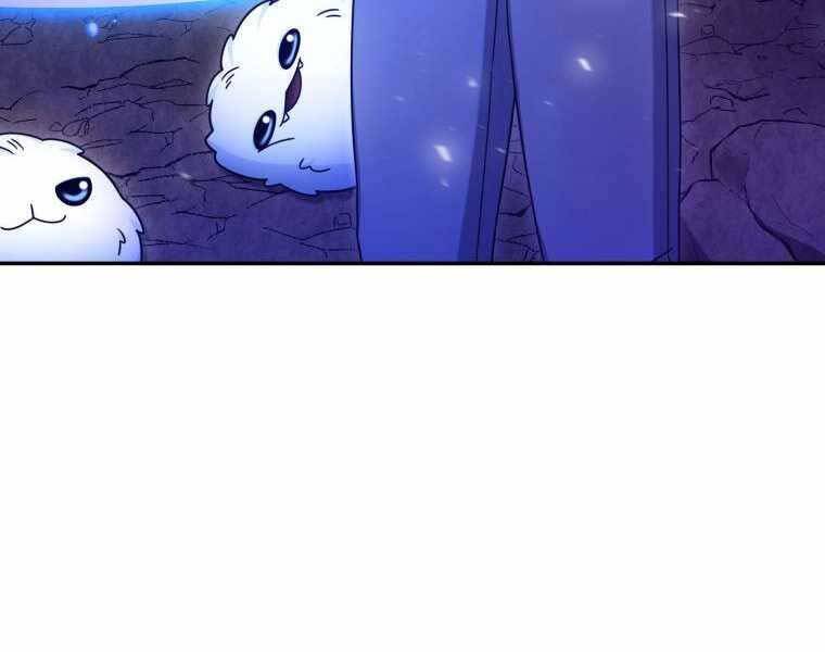 Người Mới Này Quá Mạnh Chap 3 - Next Chap 4