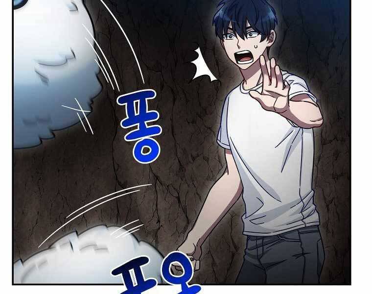 Người Mới Này Quá Mạnh Chap 3 - Next Chap 4