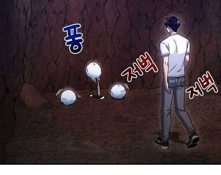 Người Mới Này Quá Mạnh Chap 3 - Next Chap 4
