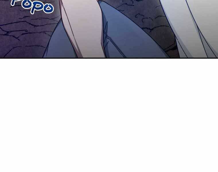Người Mới Này Quá Mạnh Chap 3 - Next Chap 4