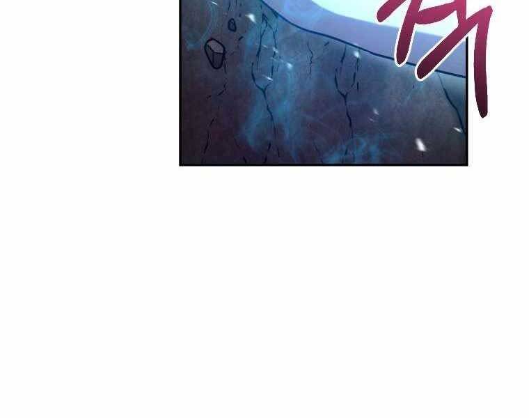Người Mới Này Quá Mạnh Chap 3 - Next Chap 4